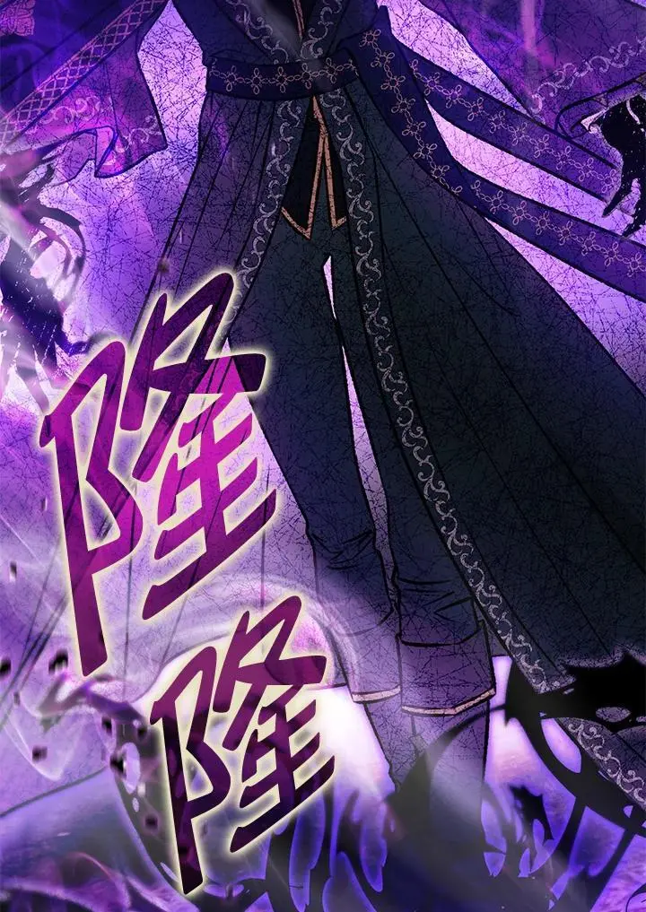 第89话 第107页