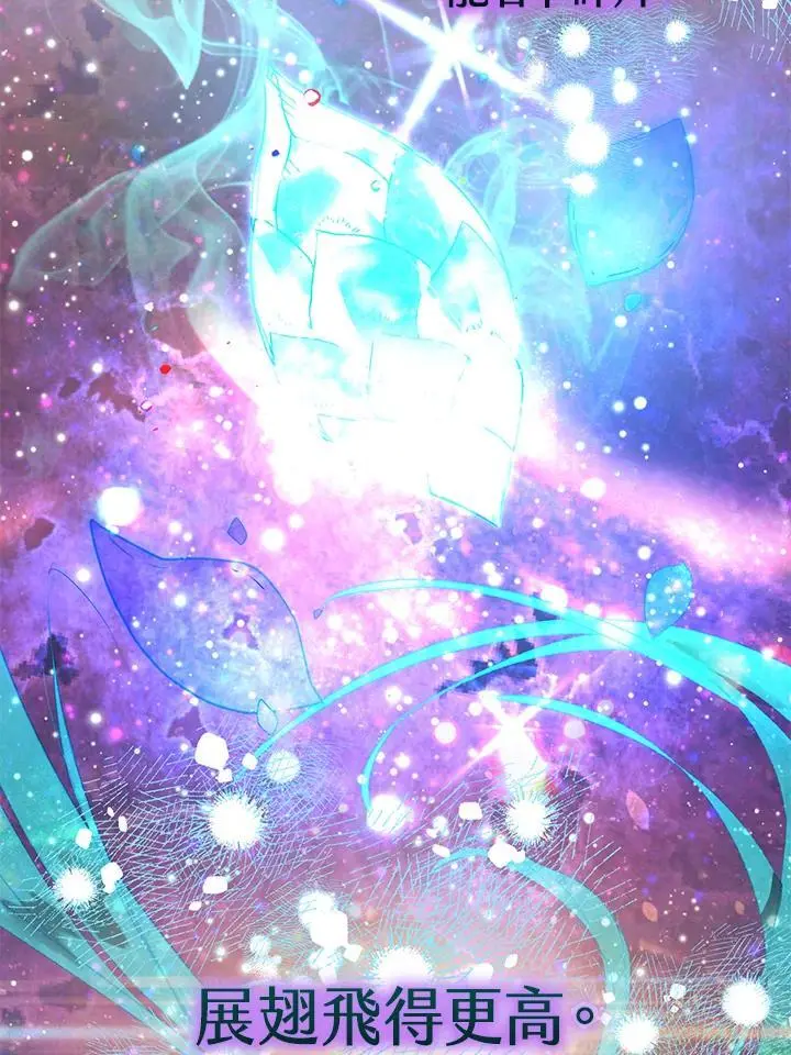 第89话 第126页