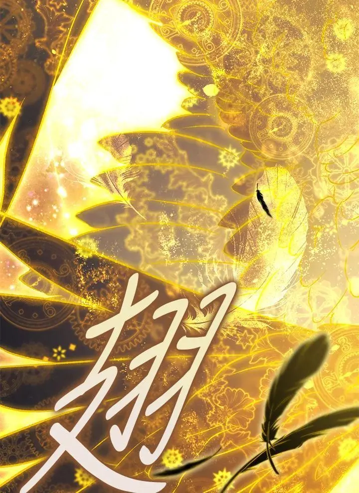 第89话 第132页