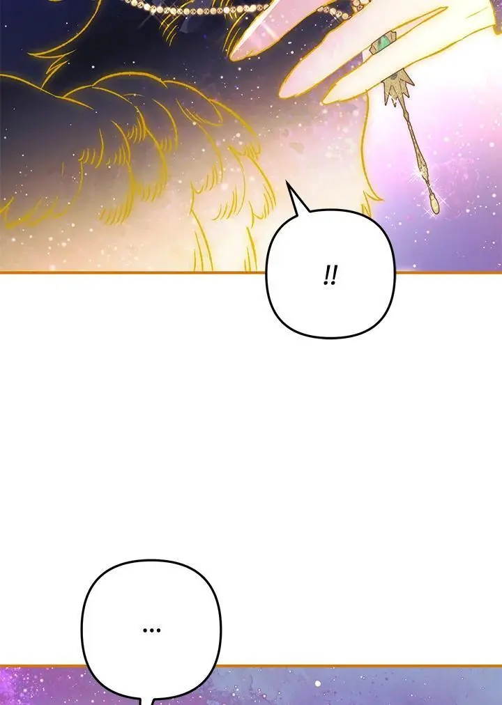 第90话 第31页