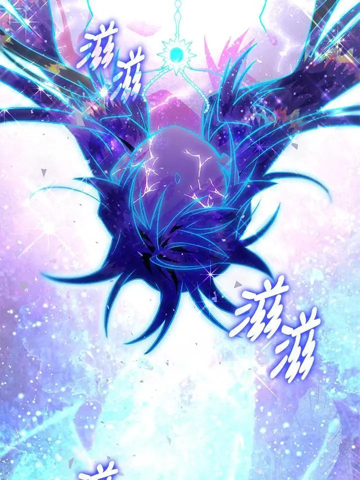 第91话 第26页
