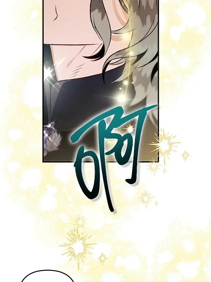 第91话 第32页
