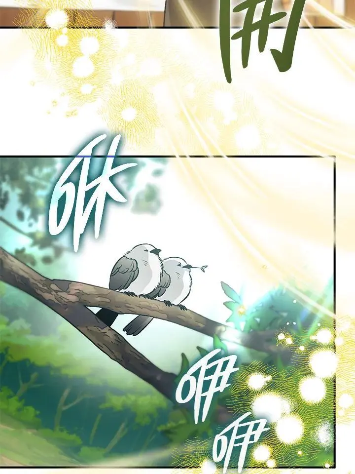 第91话 第35页