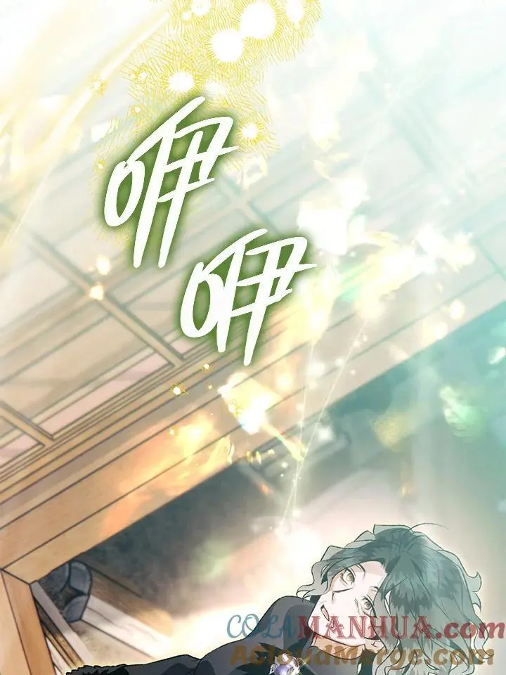第91话 第37页