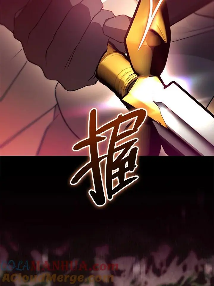 第91话 第69页