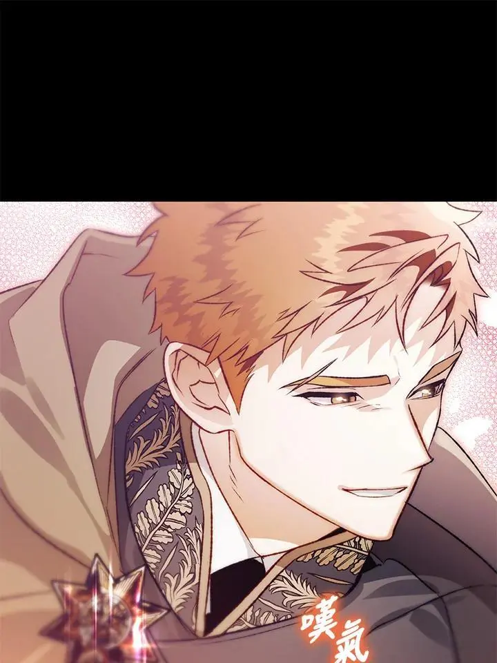 第91话 第74页