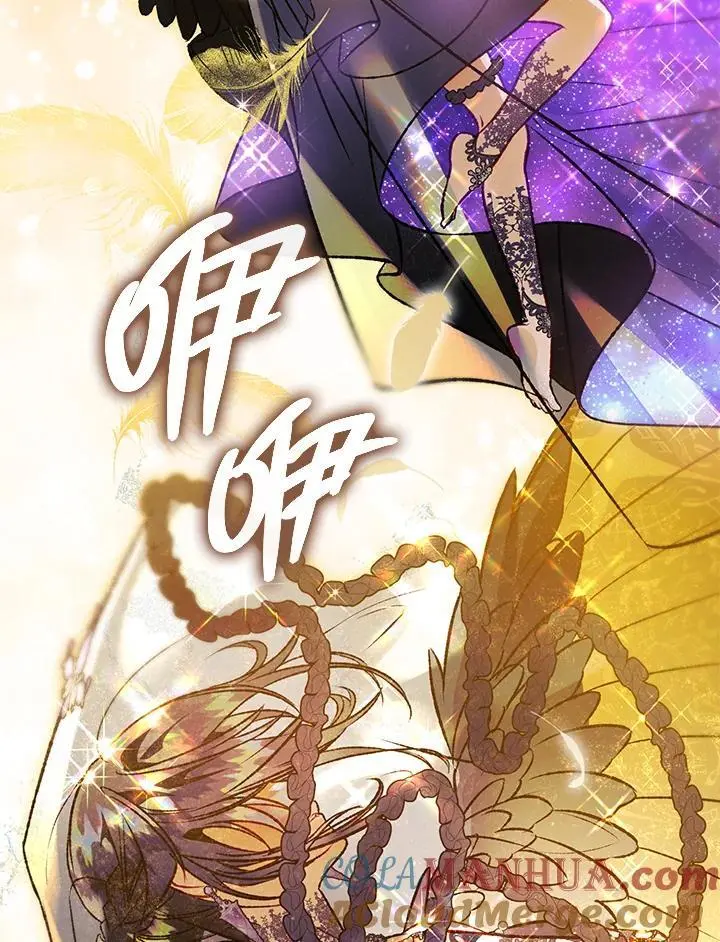 第91话 第121页
