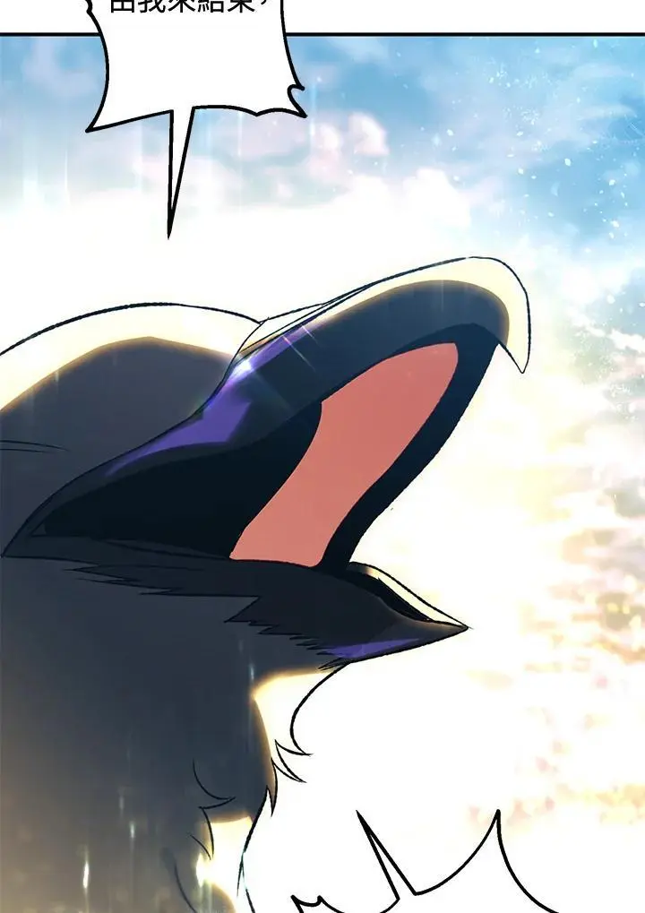 第92话 第64页