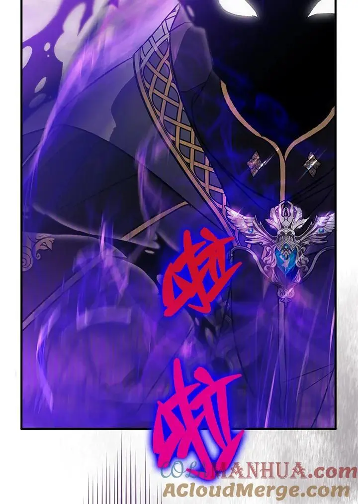 第92话 第97页
