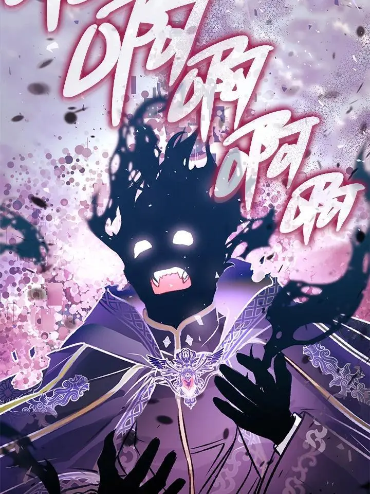第93话 第64页