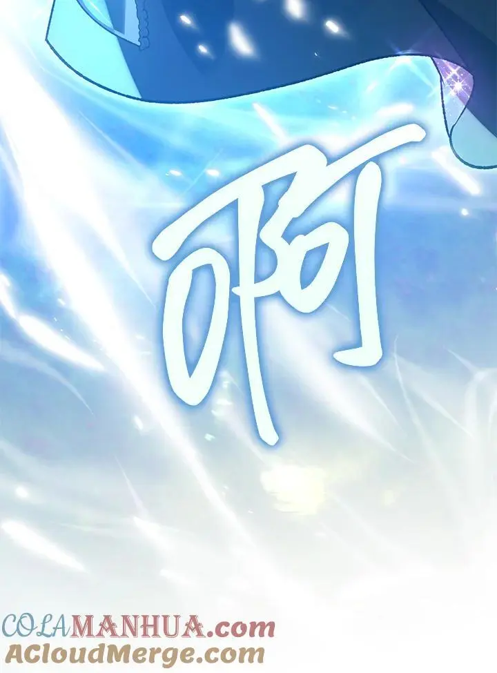 第93话 第137页