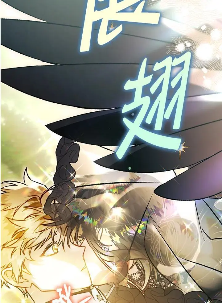 第93话 第158页