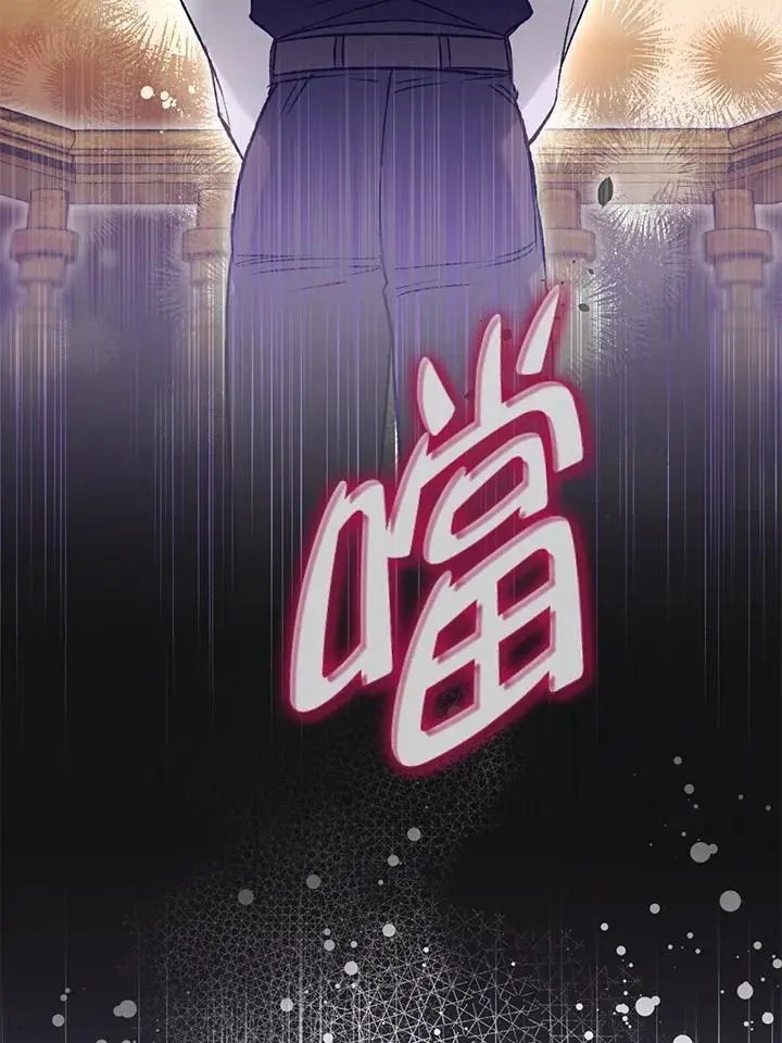 第94话 第63页