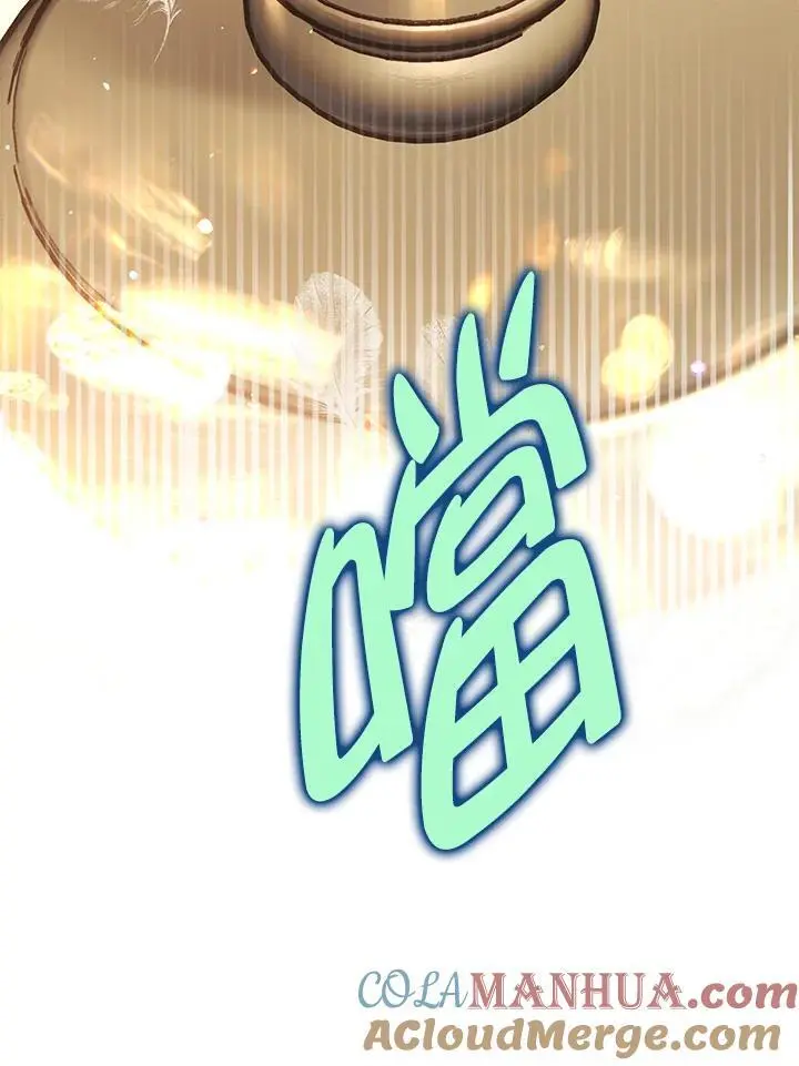 第94话 第129页