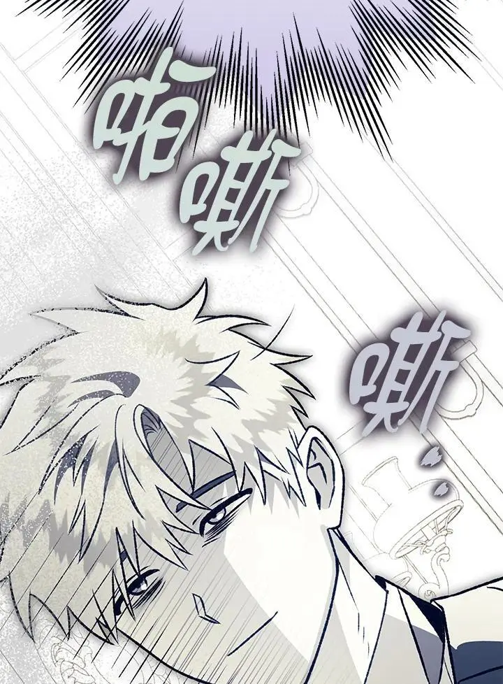 第94话 第154页