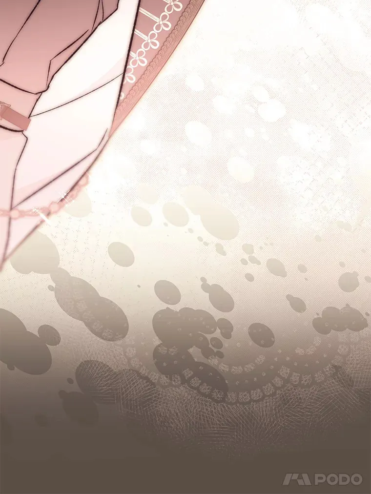 外传4.终成眷属 第77页