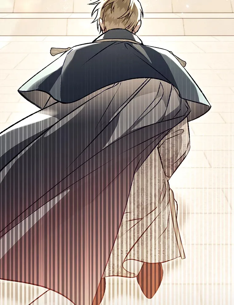 外传4.终成眷属 第117页