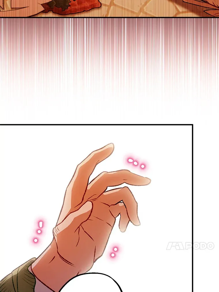 外传8.妊娠反应 第102页