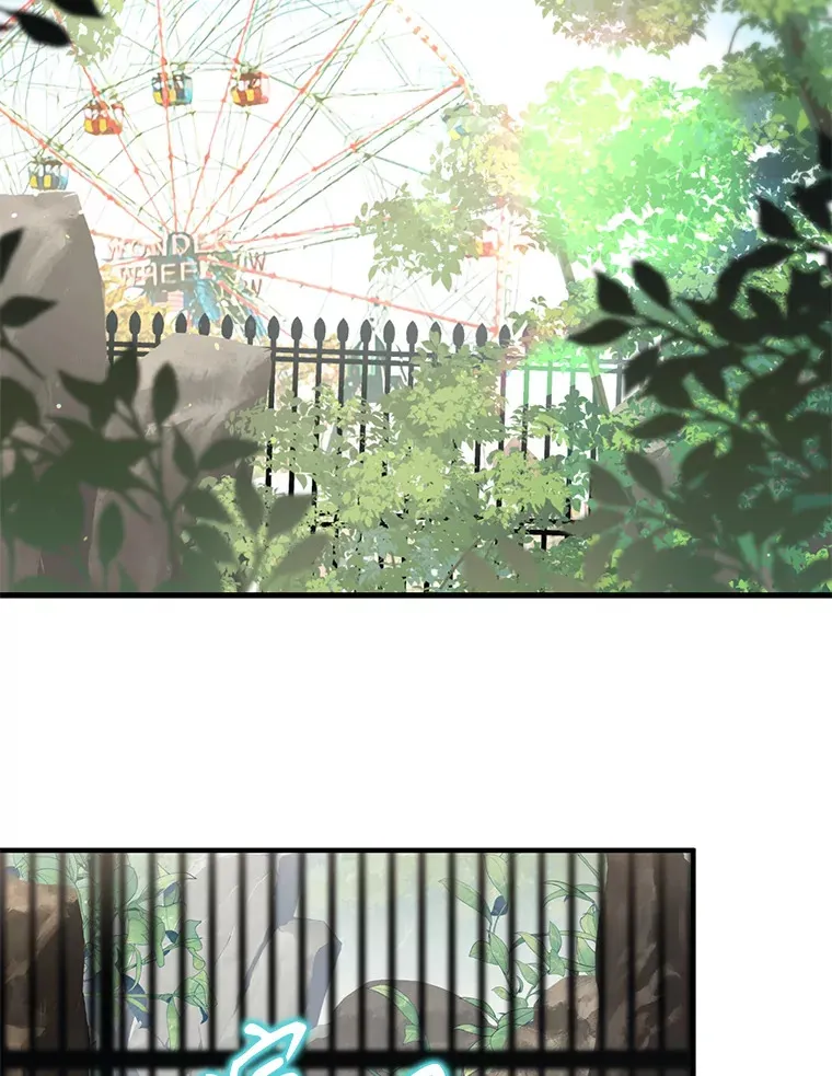 外传12.幸福的结局（完） 第226页