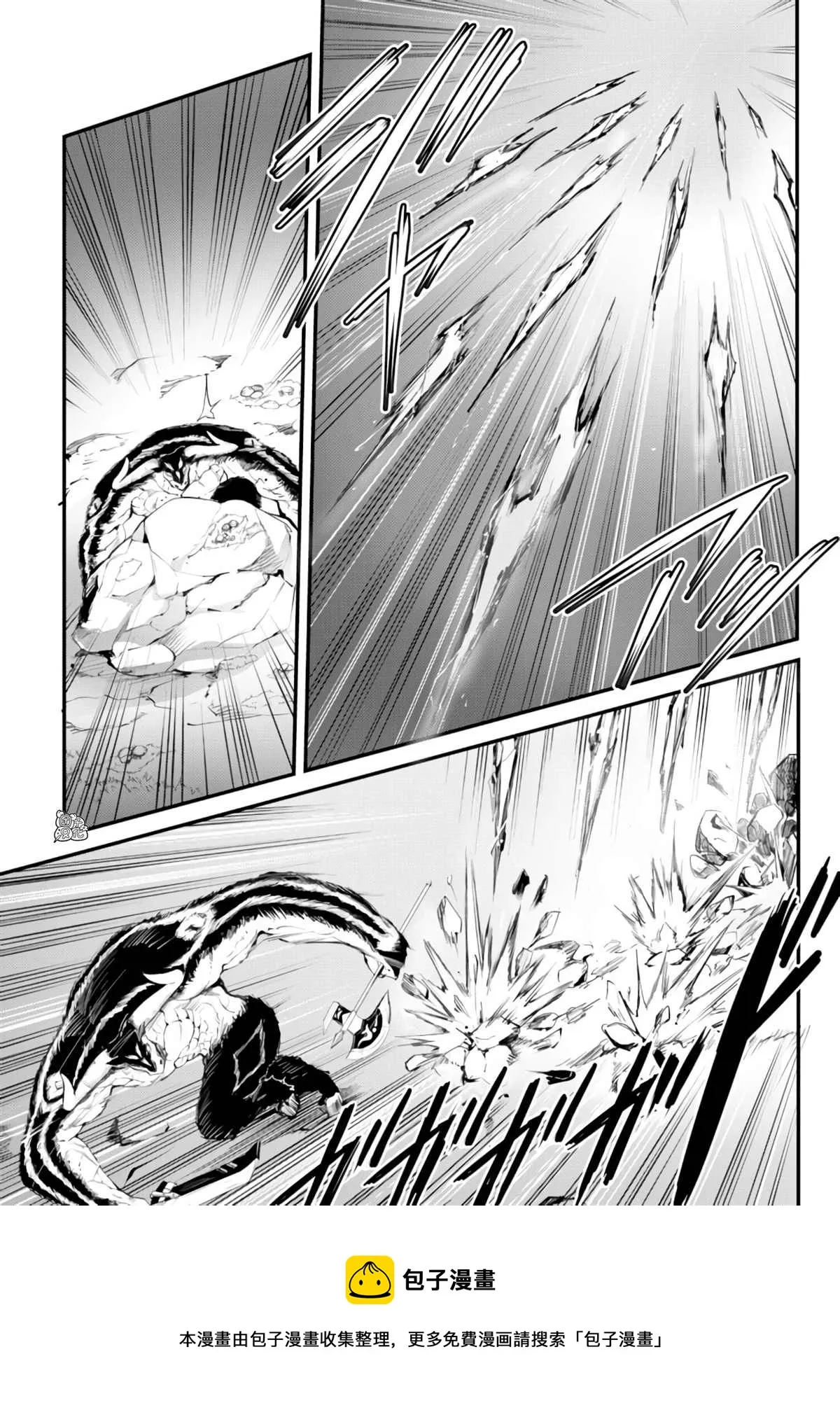 第09话 第21页