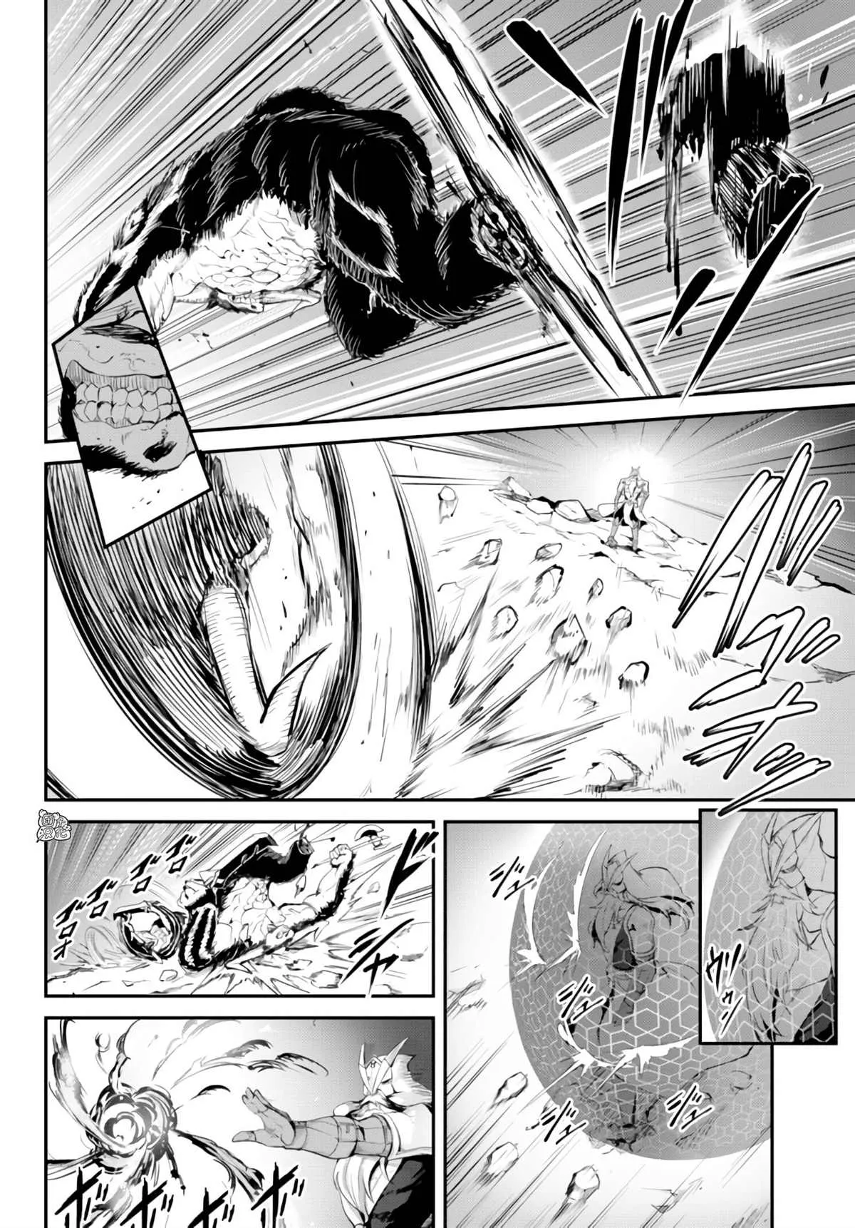 第09话 第22页