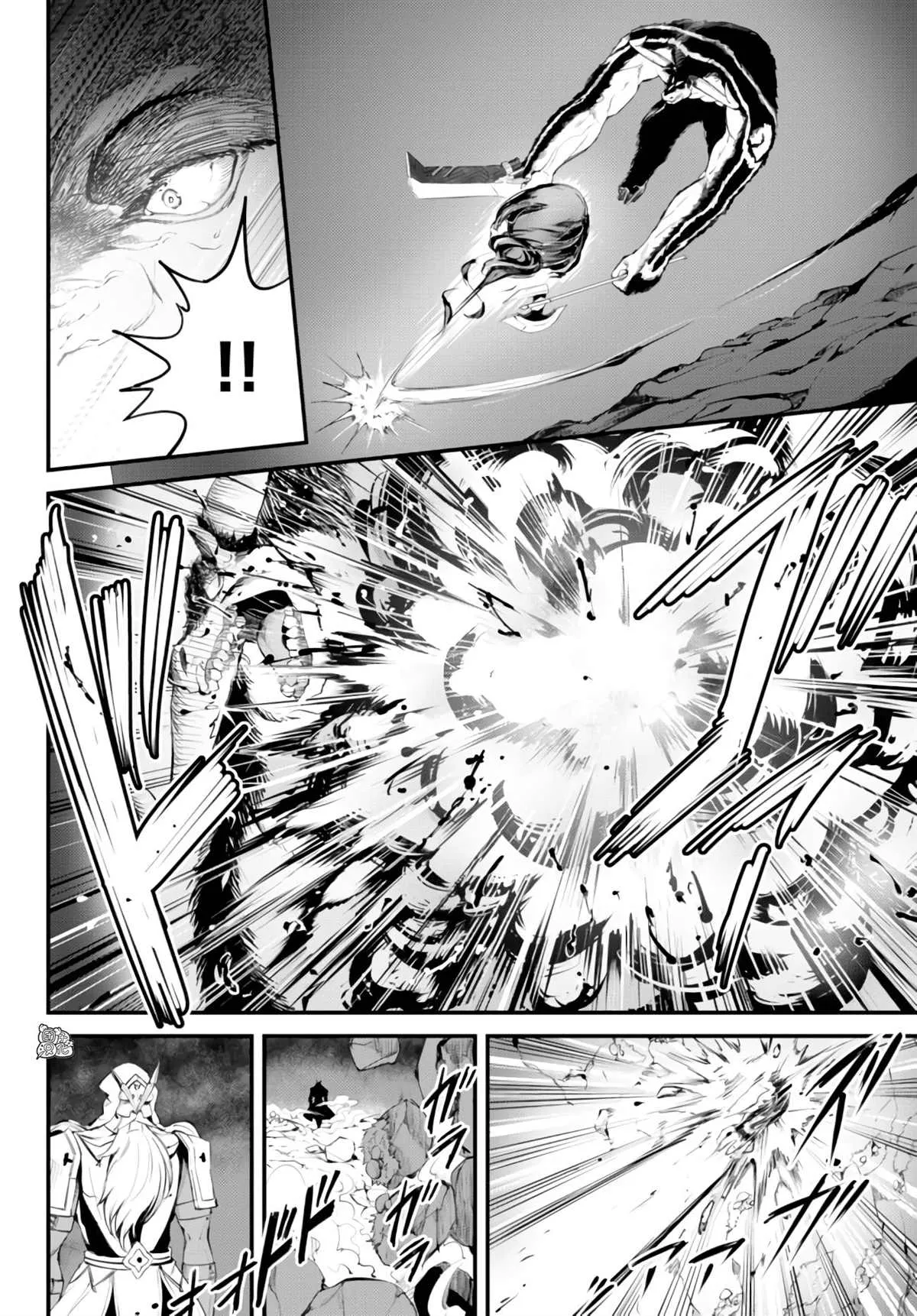 第09话 第24页