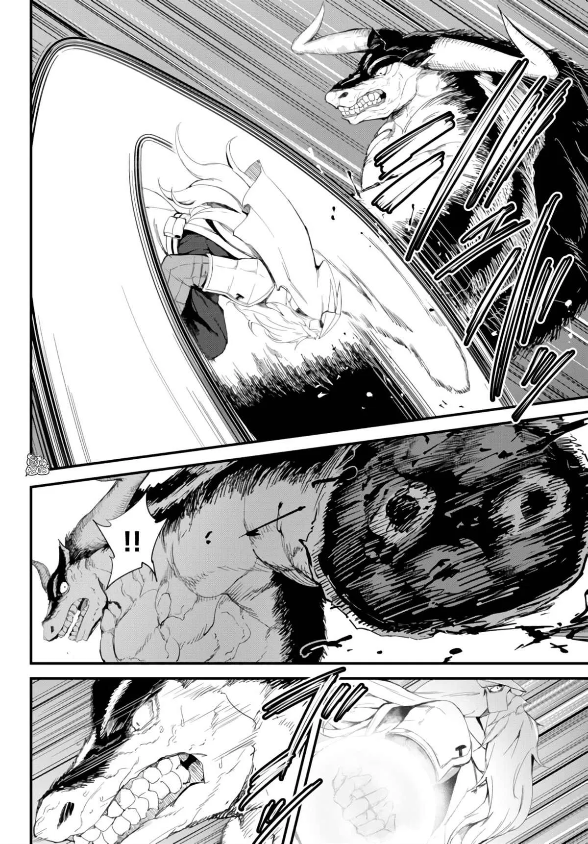 第09话 第30页