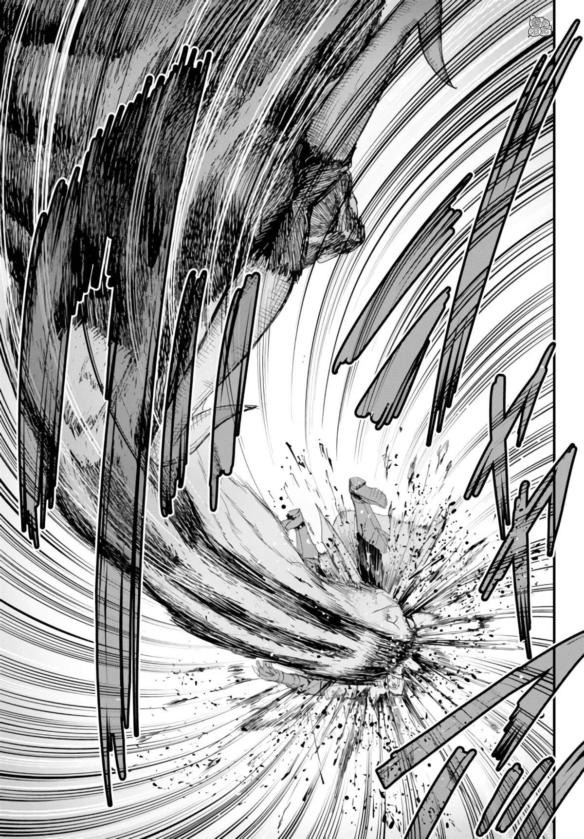 第9.2话 第7页