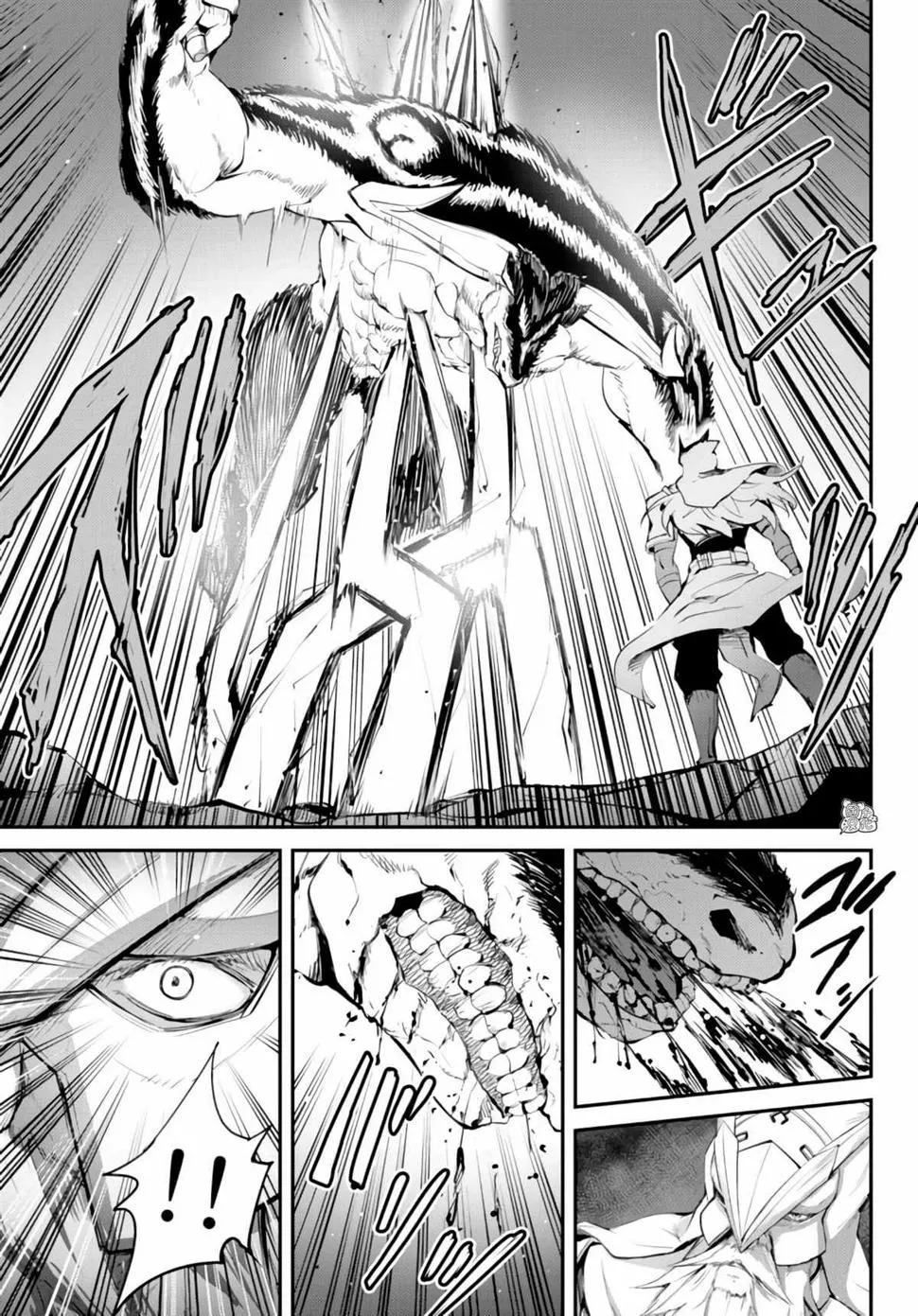第08话 第35页