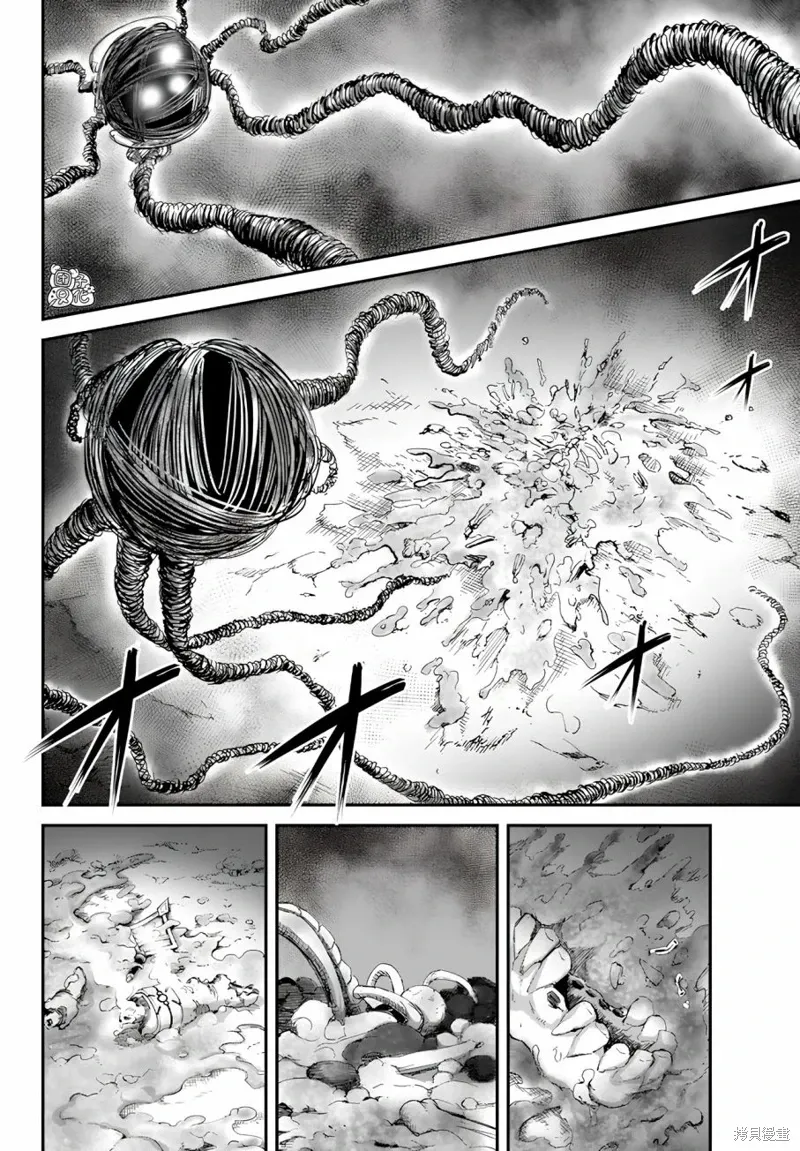 第10.2话 第3页