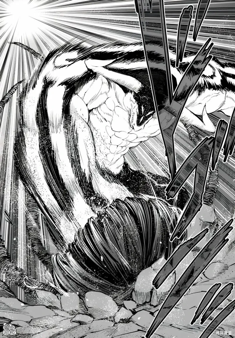 第10.2话 第8页