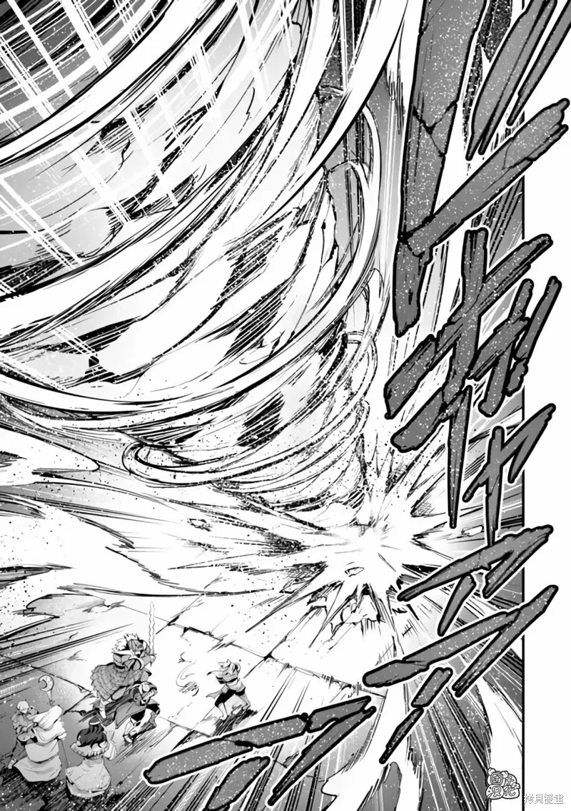 第13话 第14页