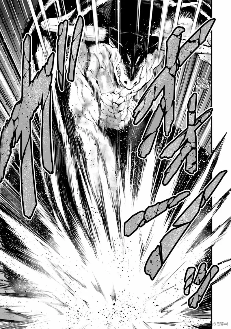 第13话 第38页