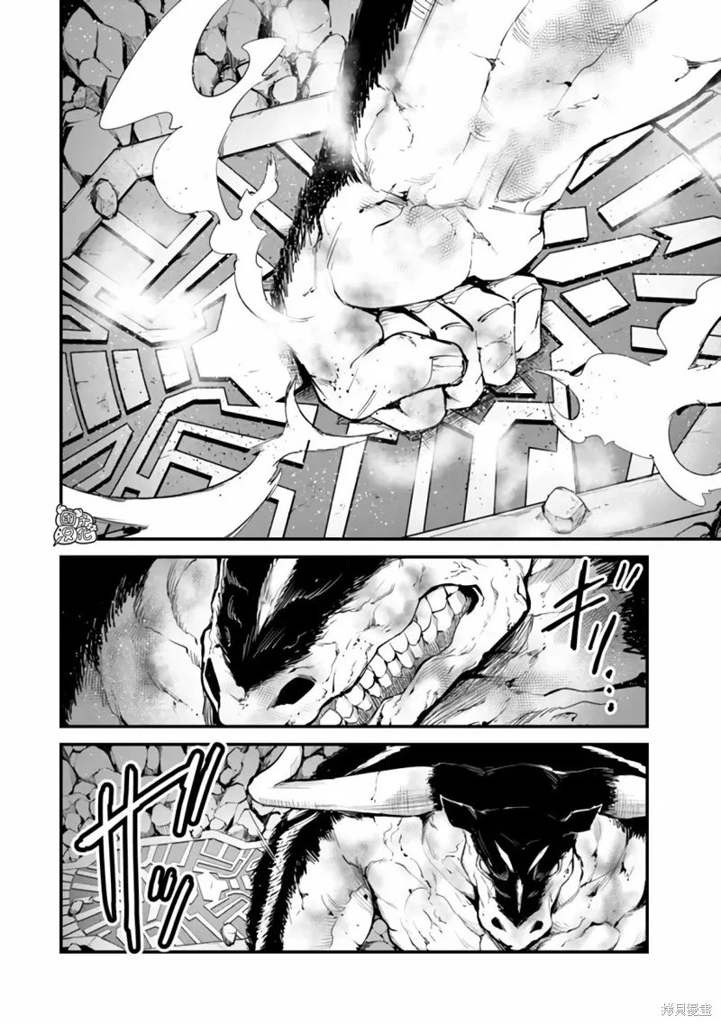 第13话 第39页