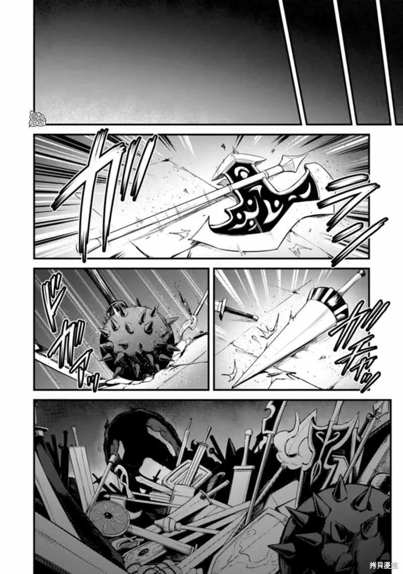 第14话 第21页
