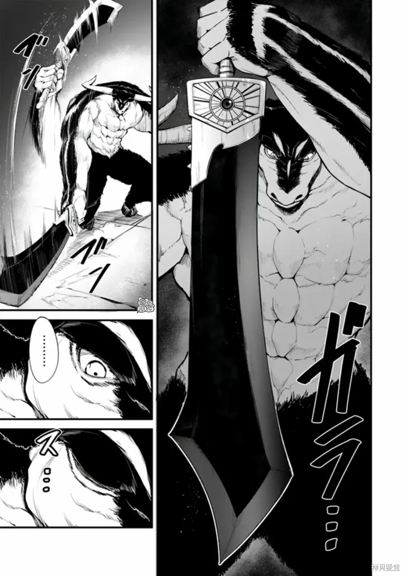 第14话 第22页