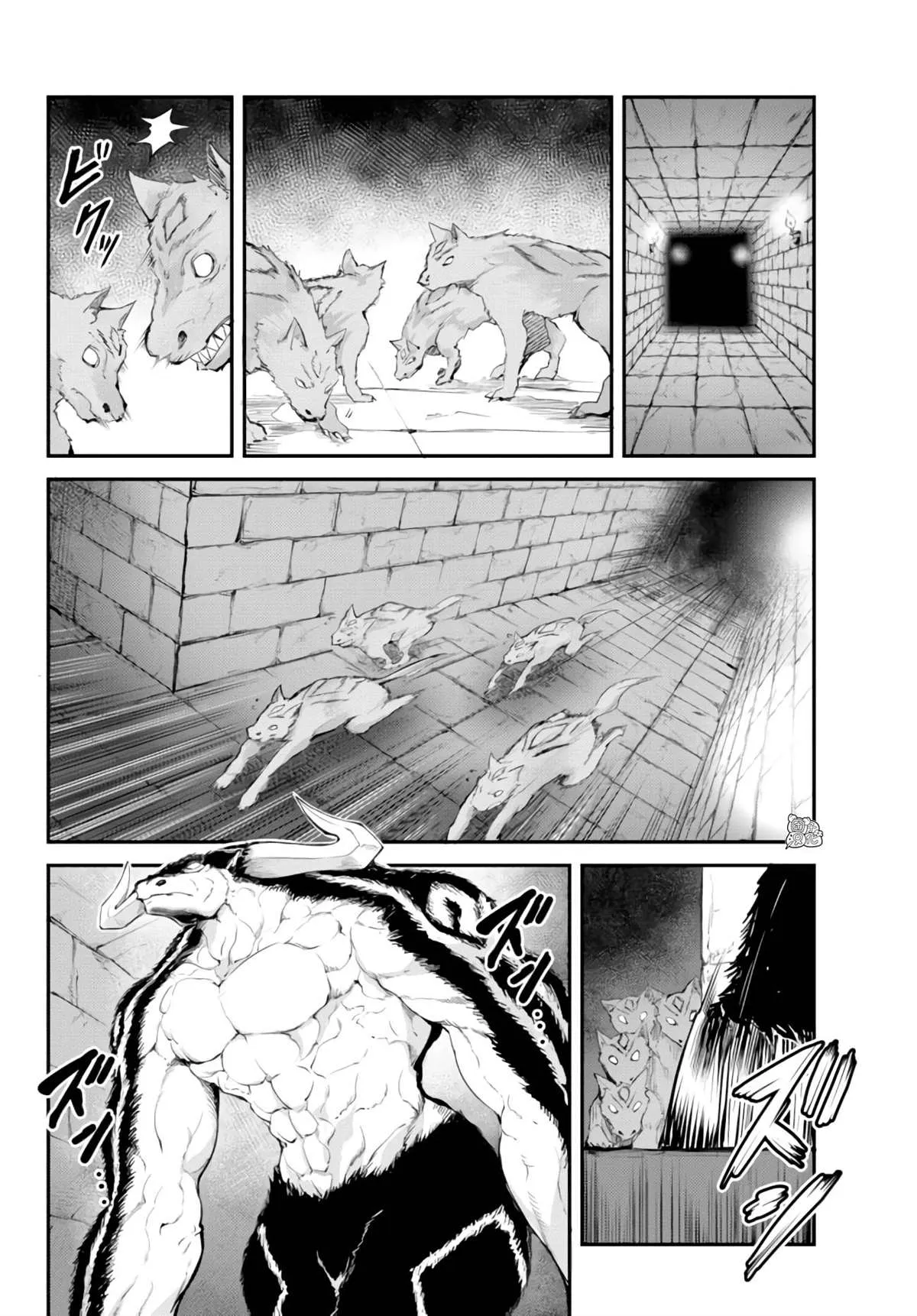 第07话 第35页