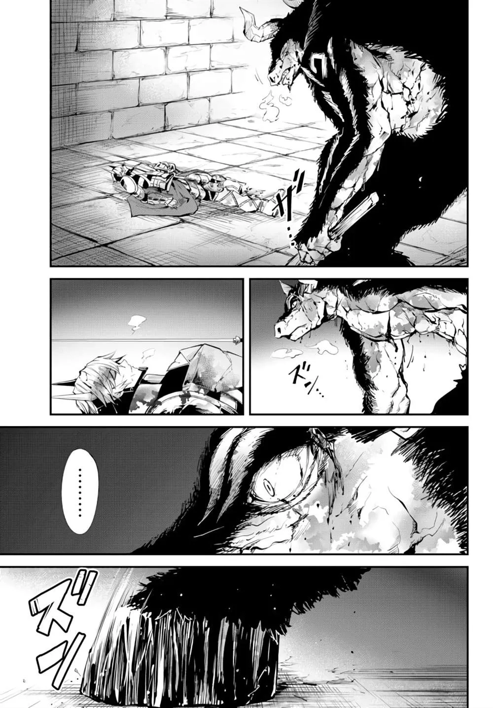 第06话 第19页