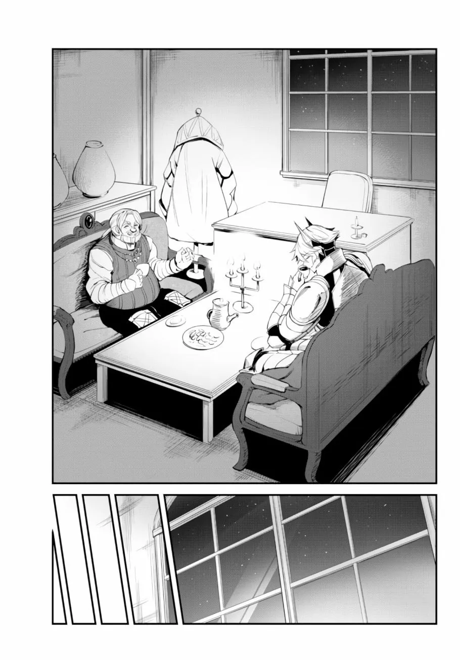 第05话 第14页