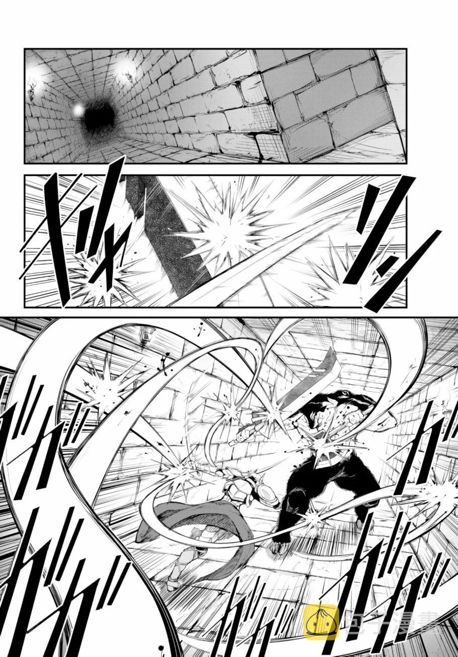 第05话 第15页