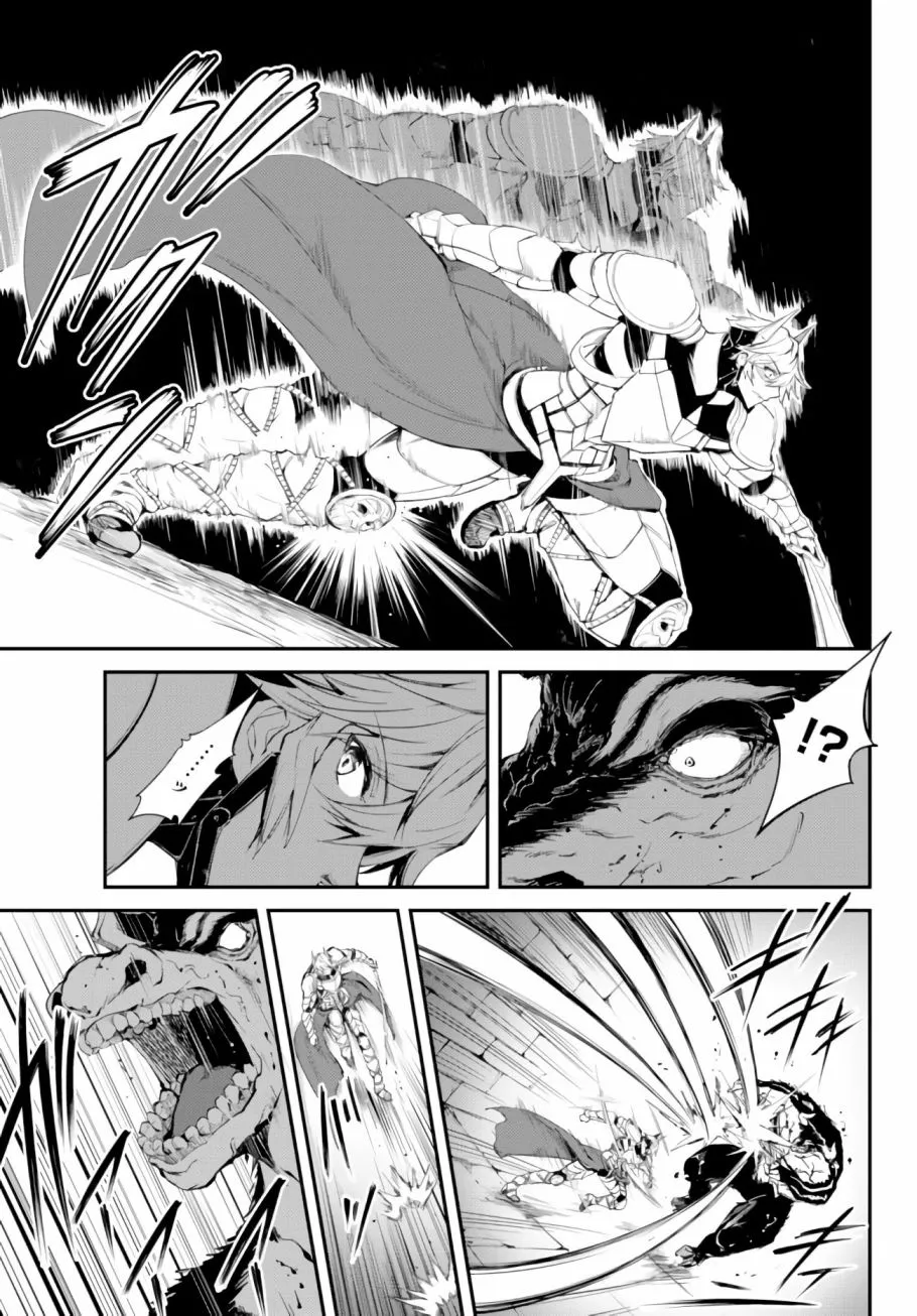 第05话 第20页