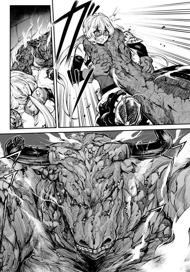 第1.2话 第10页