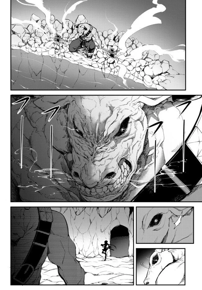 第01话 第12页
