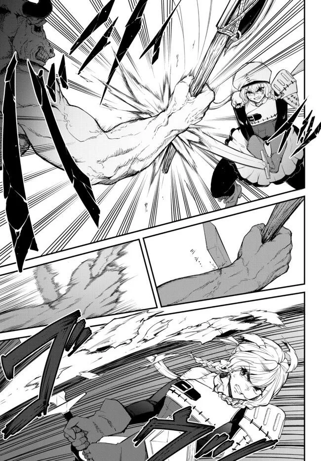 第01话 第19页
