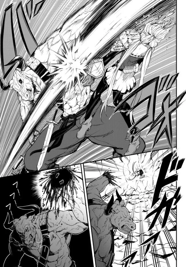 第01话 第25页
