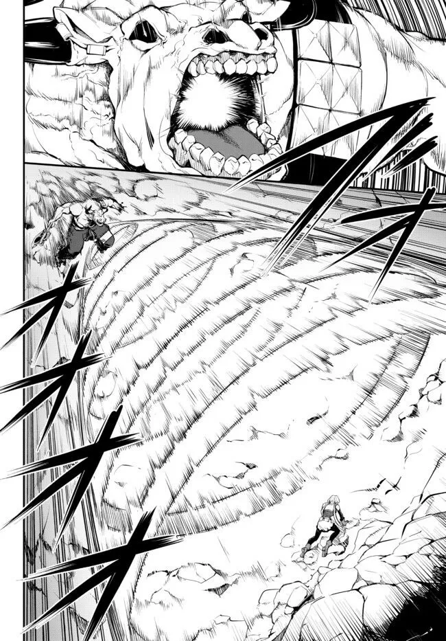 第01话 第28页