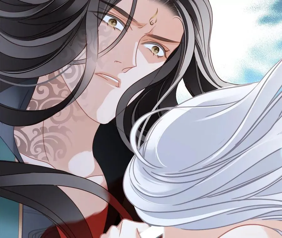 第100话 唤醒 第24页