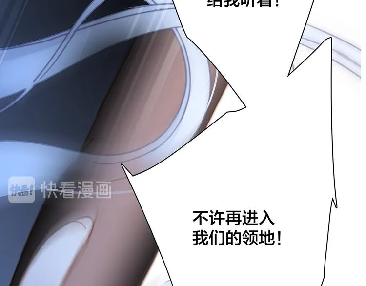 剧情梳理 第128页