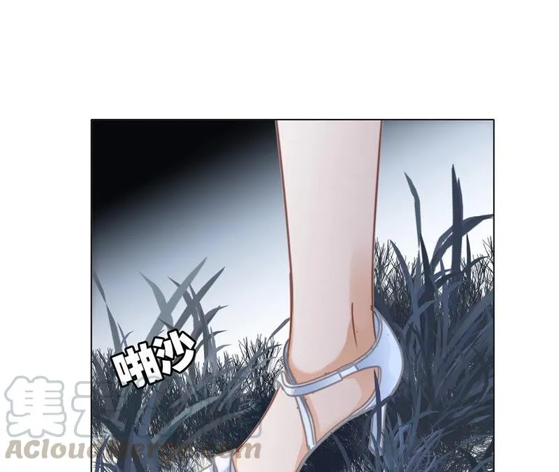 第83话 群鸟 第16页