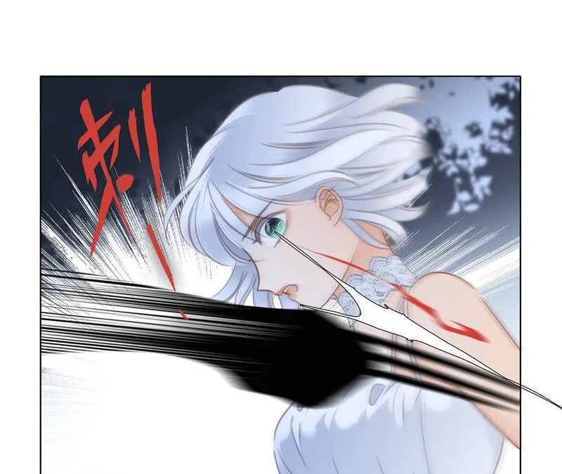 第83话 群鸟 第32页